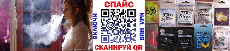 Бутират 1.4BDO  Казань 