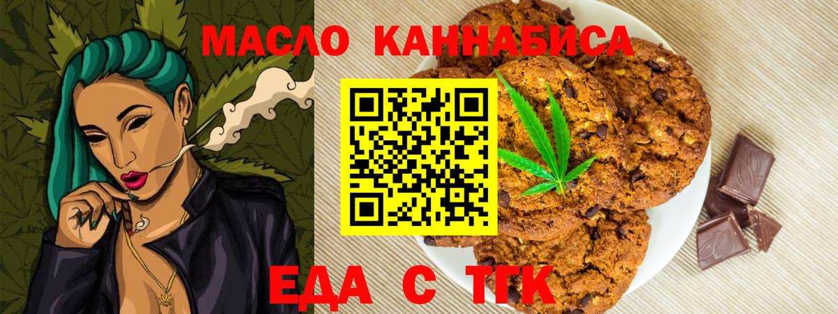 Альфа ПВП Казань