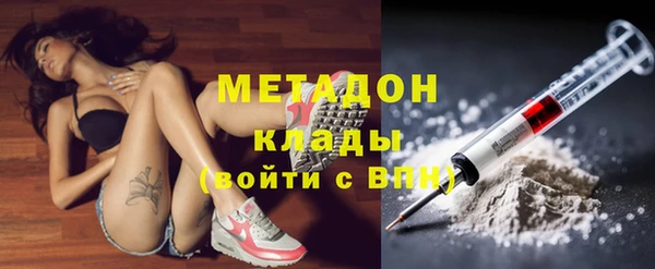 таблы Алексеевка