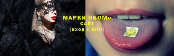 таблы Алексеевка