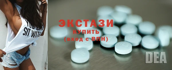 таблы Алексеевка