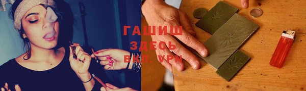 таблы Алексеевка