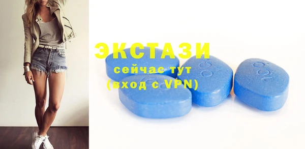 таблы Алексеевка
