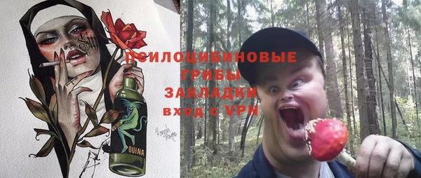 герыч Алзамай