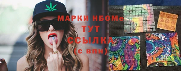 дживик Алексин