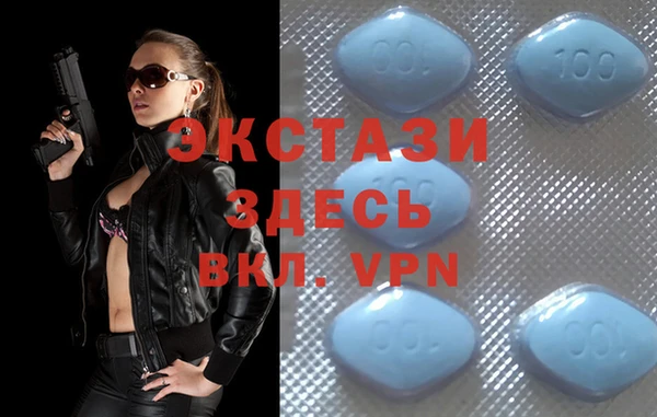 прущие крисы Покров