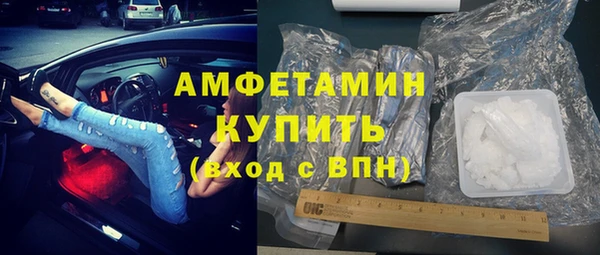 apvp Покачи