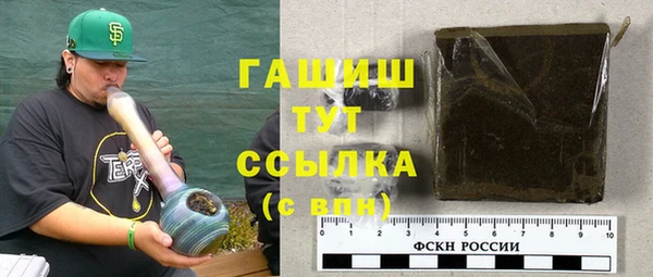 дживик Алексин