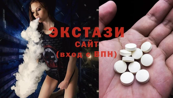 таблы Алексеевка
