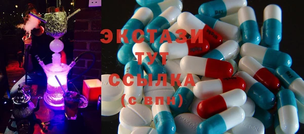 дживик Алексин