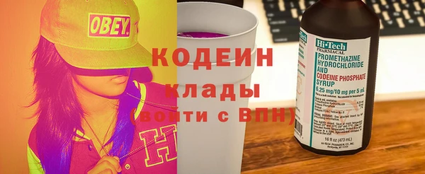 герыч Алзамай