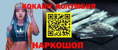 трава Кулебаки