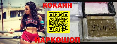 трава Кулебаки
