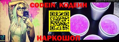 стафф Кумертау