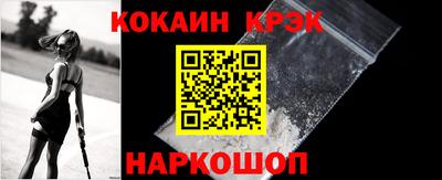 трава Кулебаки