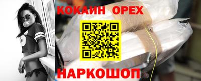 трава Кулебаки