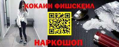 стафф Кумертау