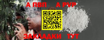 2c-b Кунгур