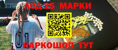 2c-b Кунгур