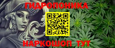 трава Кулебаки