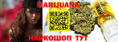 2c-b Кунгур