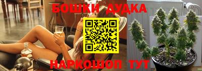 трава Кулебаки