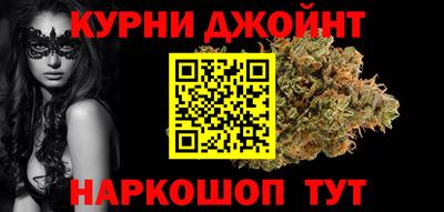 стафф Кумертау