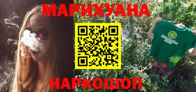 2c-b Кунгур