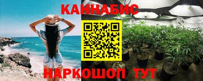 трава Кулебаки