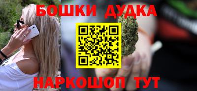 2c-b Кунгур