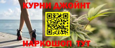 2c-b Кунгур