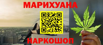 2c-b Кунгур