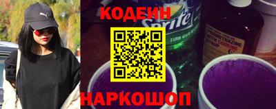 трава Кулебаки
