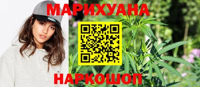трава Кулебаки
