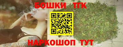 трава Кулебаки