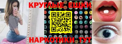 стафф Кумертау