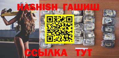 стафф Кумертау
