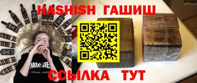 стафф Кумертау