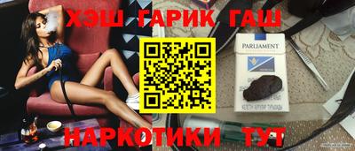 трава Кулебаки