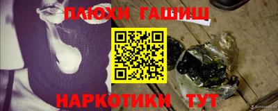 стафф Кумертау
