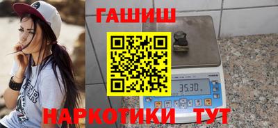 2c-b Кунгур