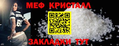 трава Кулебаки