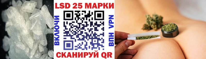 ЛСД экстази кислота Казань