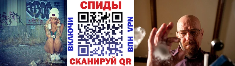Первитин Декстрометамфетамин 99.9%  МЕГА ТОР  Казань 